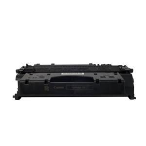 Canon 119II Toner Cartridge 3480B001AA, Compatible Canon MF5800 Series Printer.