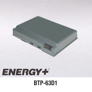 Replacement Intelligent 8 Cell Li-Ion Battery