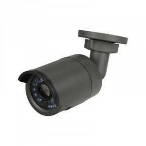 LTS Platinum Mini Bullet IP Camera 2.1MP CMIP8222WB, 4mm Fixed Lens, Black