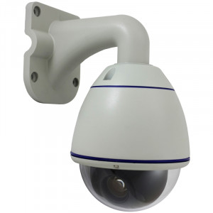 White Avemia CMSW202 PTZ Camera, 10x Optical Zoom, 10x Digital Zoom, 1/4in Sony Color CCD, 570TVL, 0