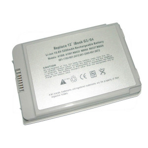 White Gaisar GSA8433 4400mAh 6 Cell Li-ion Battery, for Apple iBook G3/G4 12 inch Series Laptops/Not