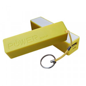 Sungale SPB2000-YW Universal Portable Power Bank