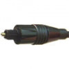 3-Meter Toslink Plug 5mm Dia. Digital Optical Audio Cable Plastic Optic Fiber