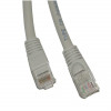 3-Foot Category 5e 350MHz Network Patch Cord / Cable with Moldboot