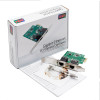 Syba SD-PEX24041 2-port Gigabit Ethernet PCIe x1 Card
