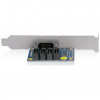 iStarUSA RaidAge Multilane to 4x SATA Host Adapter